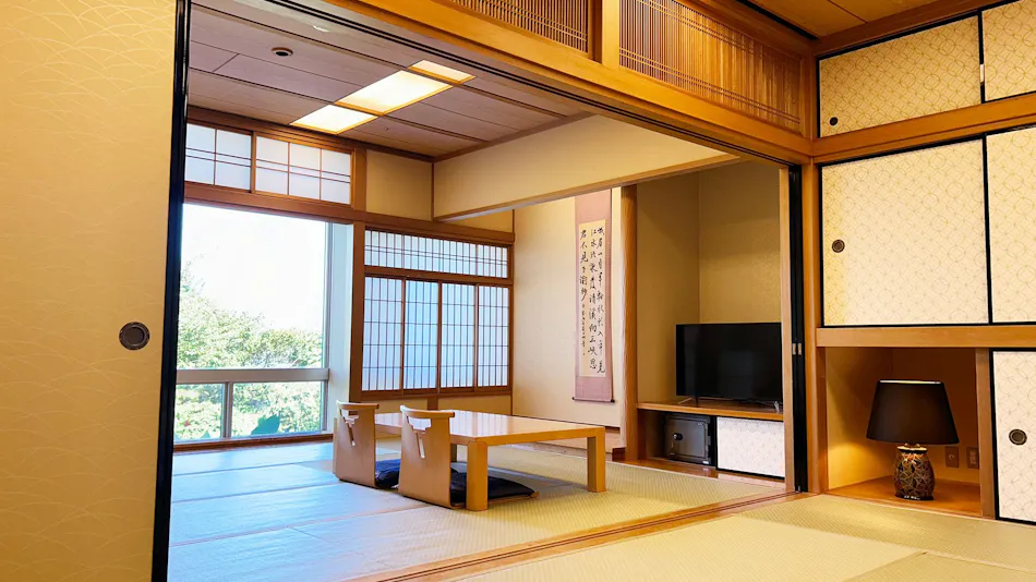 Atagawa Heights