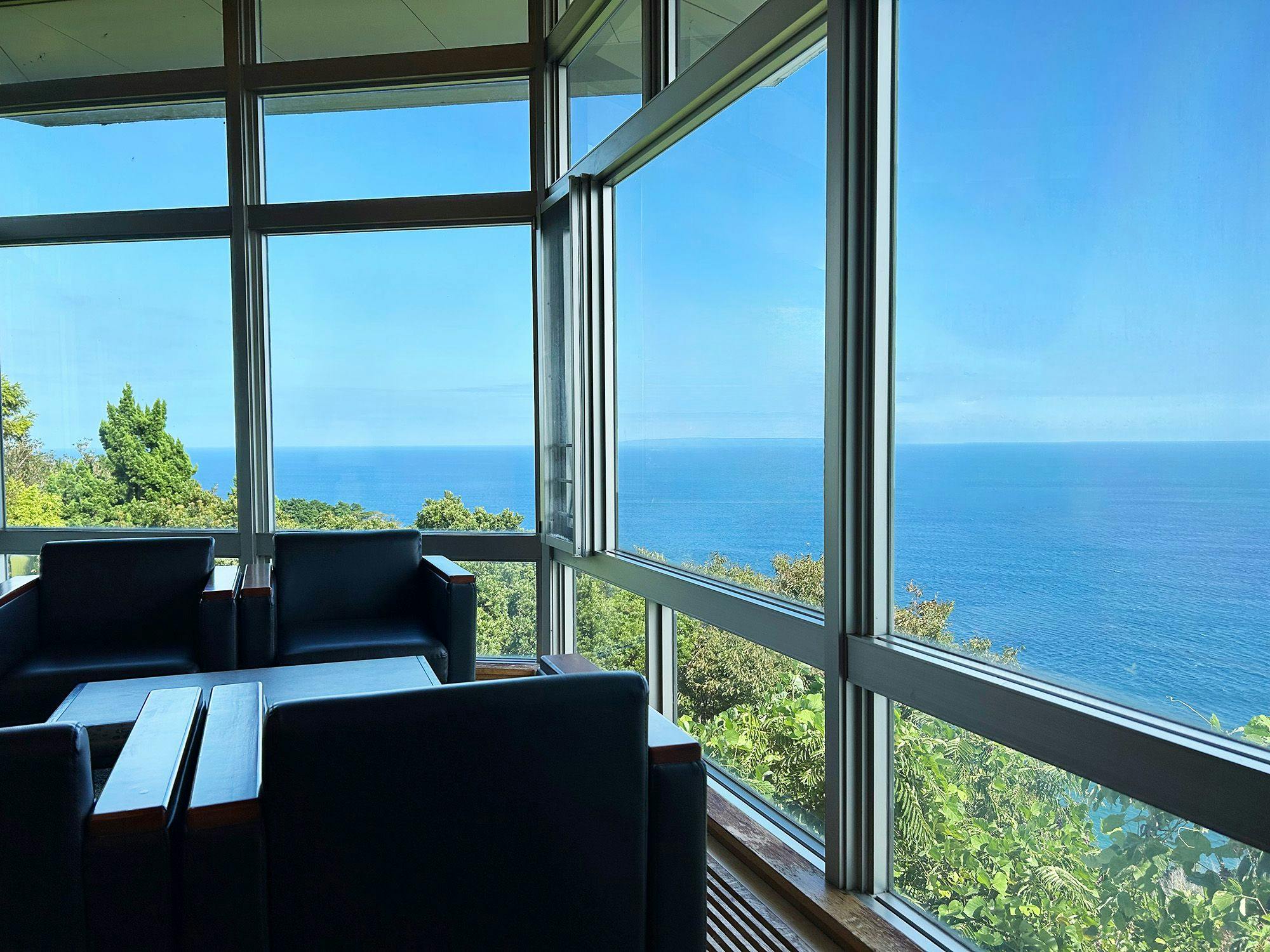 Atagawa Heights