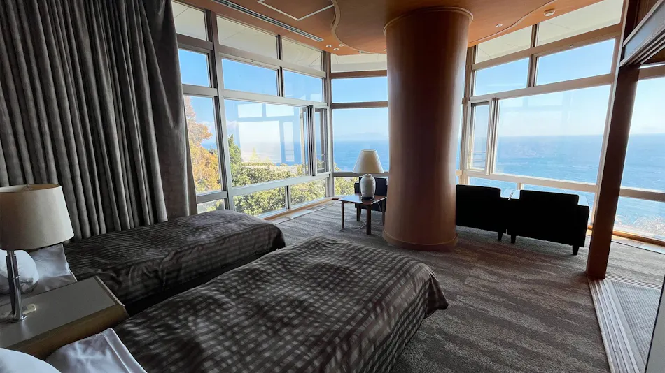Atagawa Heights