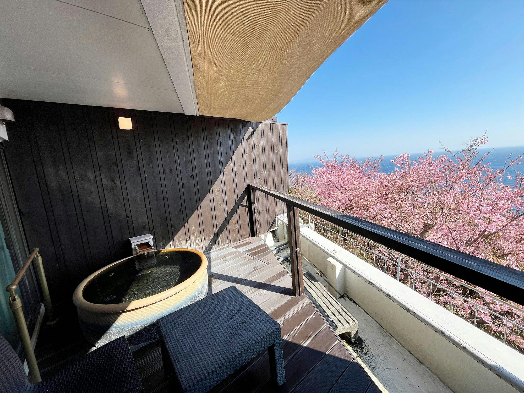 Atagawa Heights