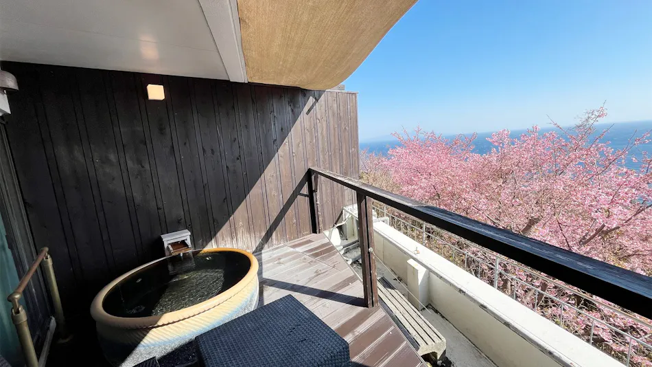 Atagawa Heights
