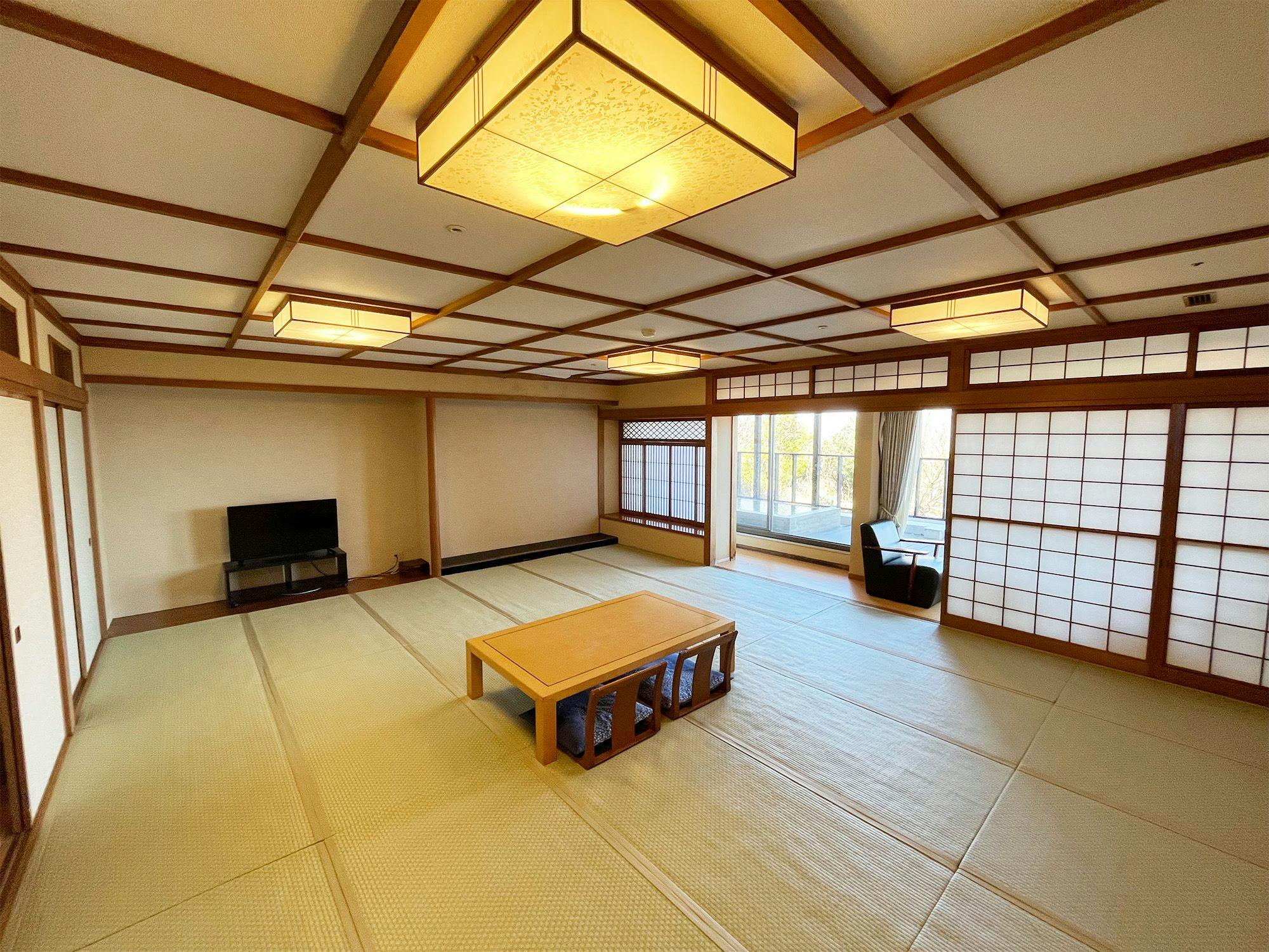 Atagawa Heights
