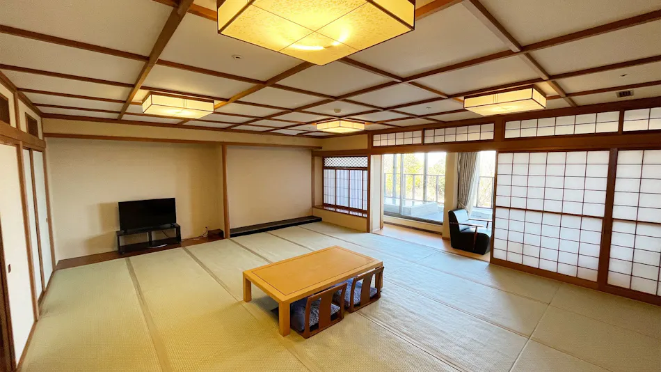 Atagawa Heights