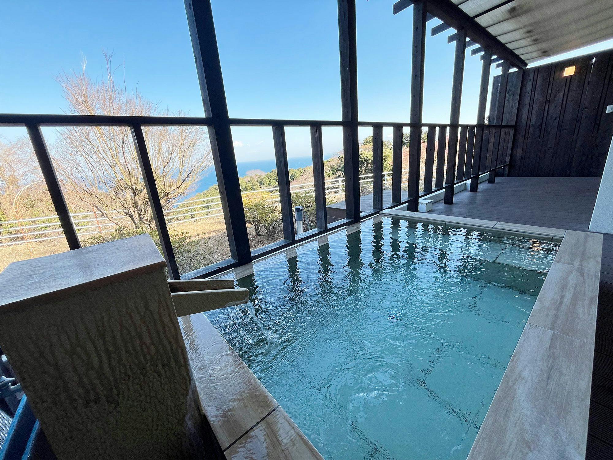 Atagawa Heights