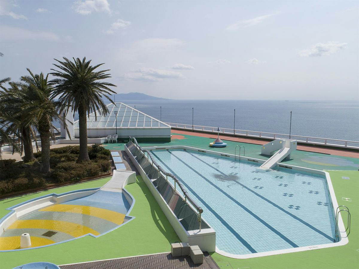 Atagawa Heights