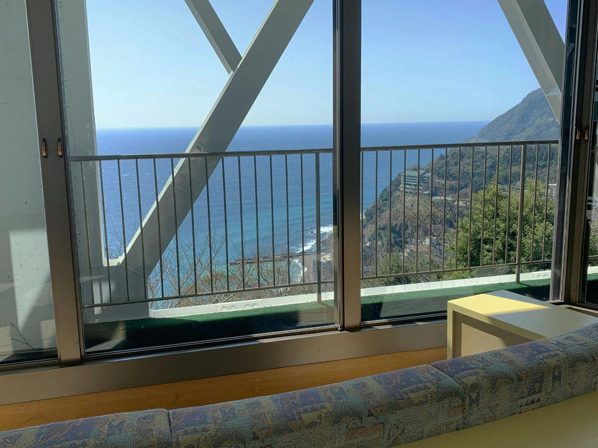 Atagawa Heights