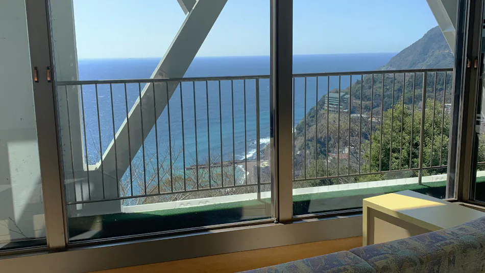 Atagawa Heights