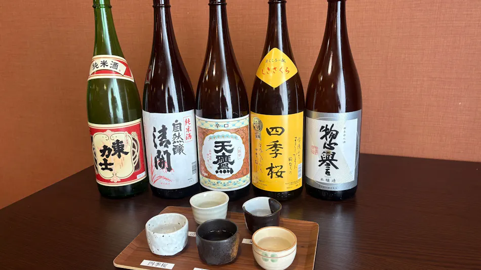 Tokiwa Ryokan