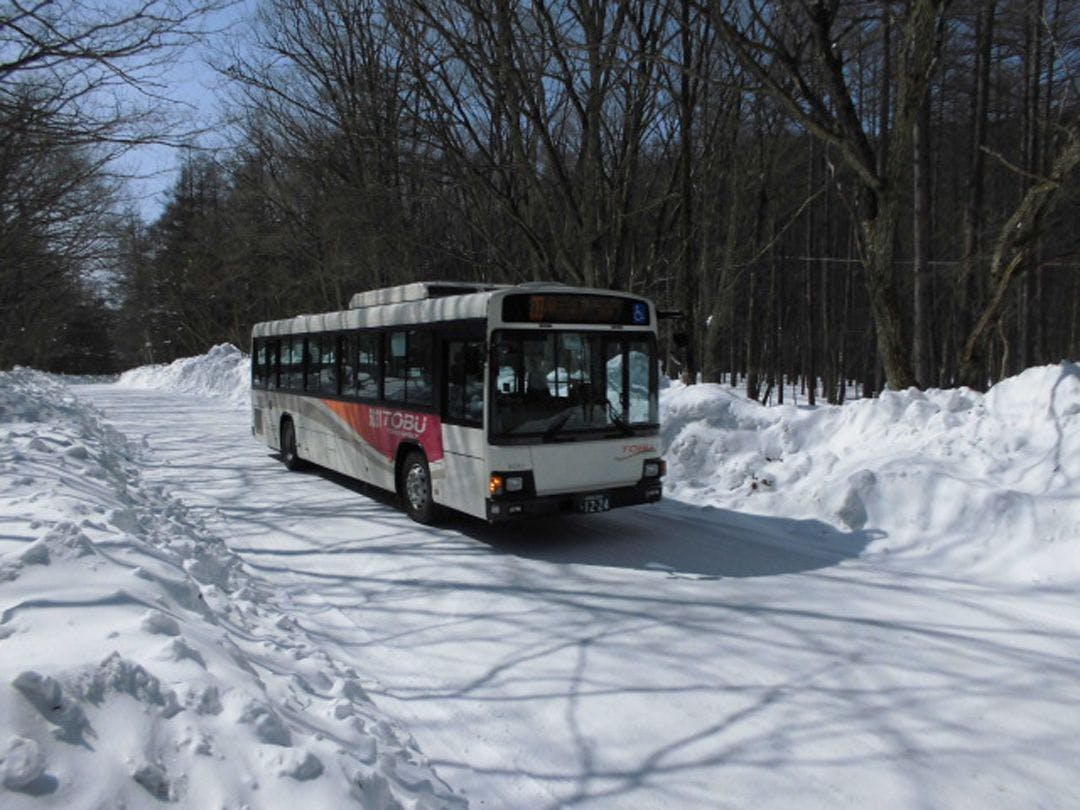 Pas musim sejuk separuh harga.