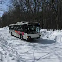 Pas musim sejuk separuh harga.