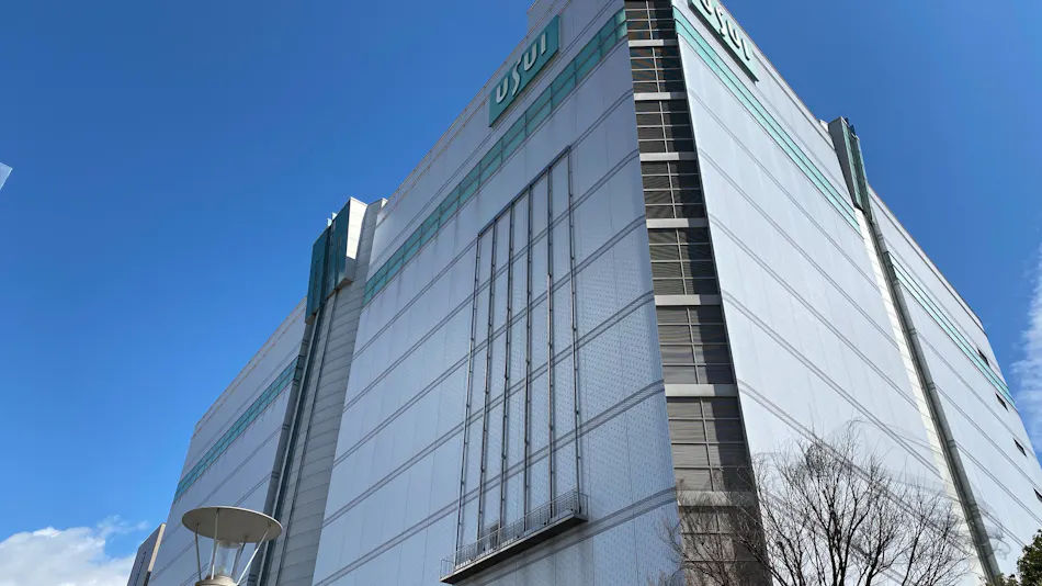 Koriyama View Hotel
