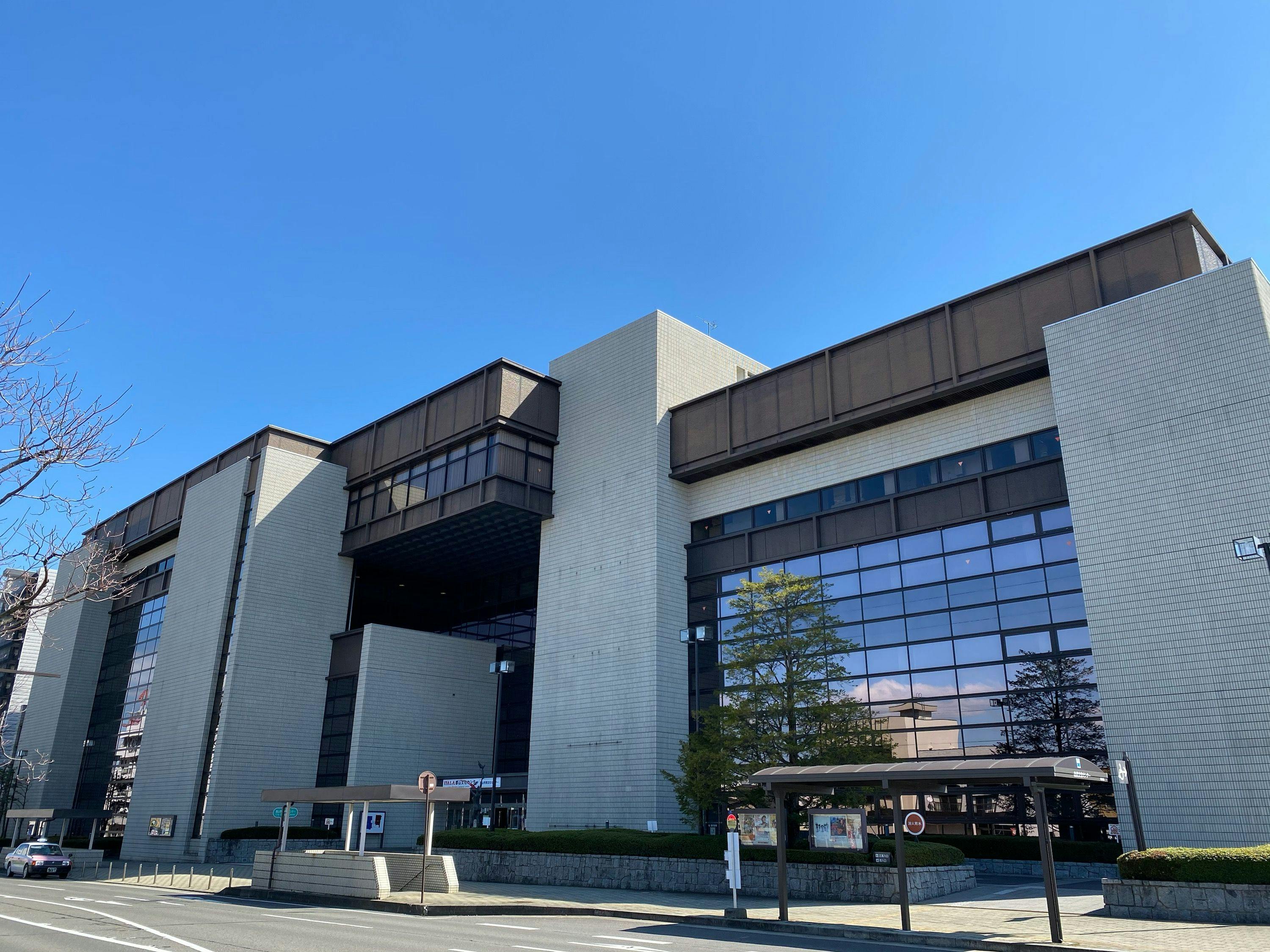 Pusat Kebudayaan Kenshin Koriyama