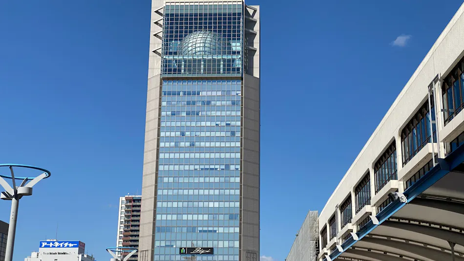 Koriyama View Hotel