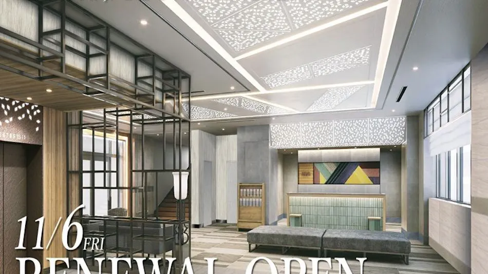 Koriyama View Hotel
