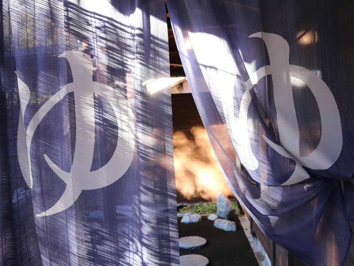 อ่างอาบน้ำหิน