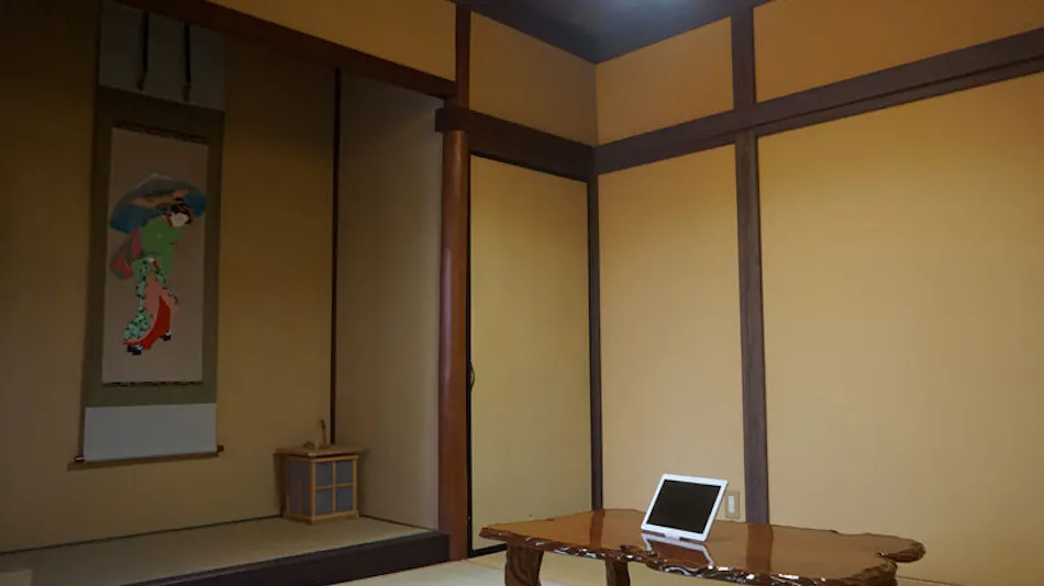 Restaurant & Inn ATSUSHI Kanazawa