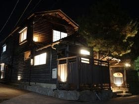 Restaurant & Inn Kanazawa Atsushi 3枚目
