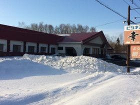 ビジネスホテル幸楽