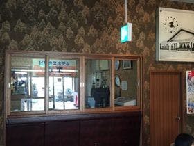 ビジネスホテル幸楽