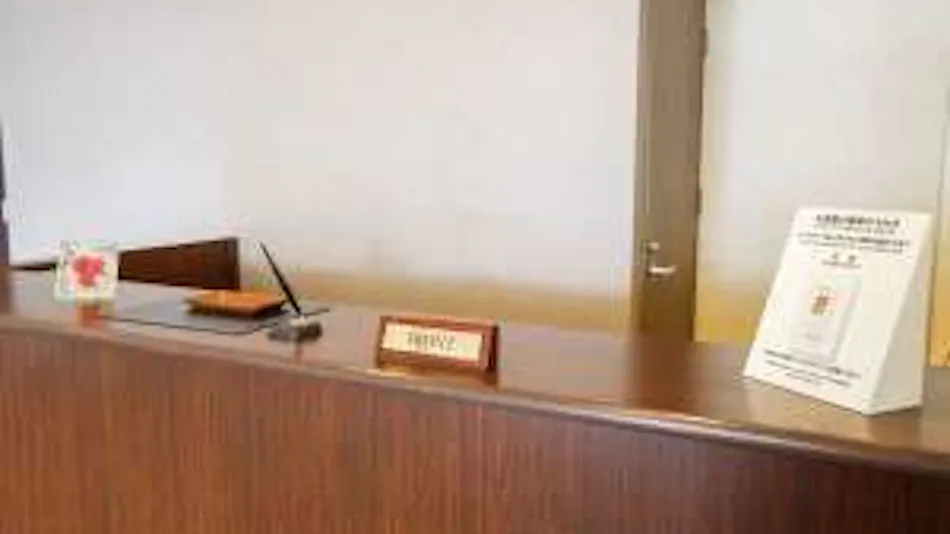 Business Ryokan Umezaki