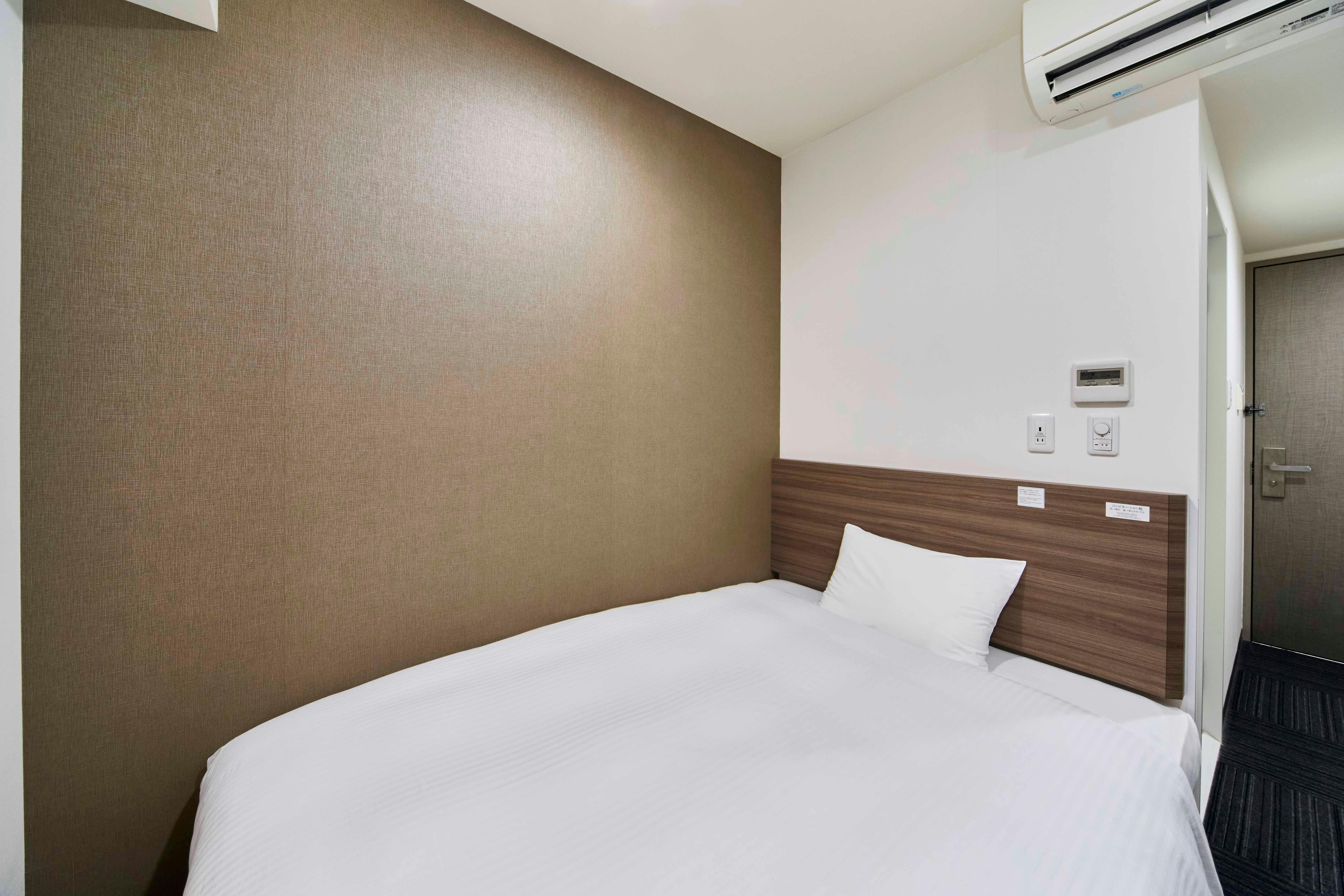 Washington R&B Hotel Shin-Osaka Kitaguchi