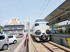 民宿ｉｎｎしらはま　駅の宿