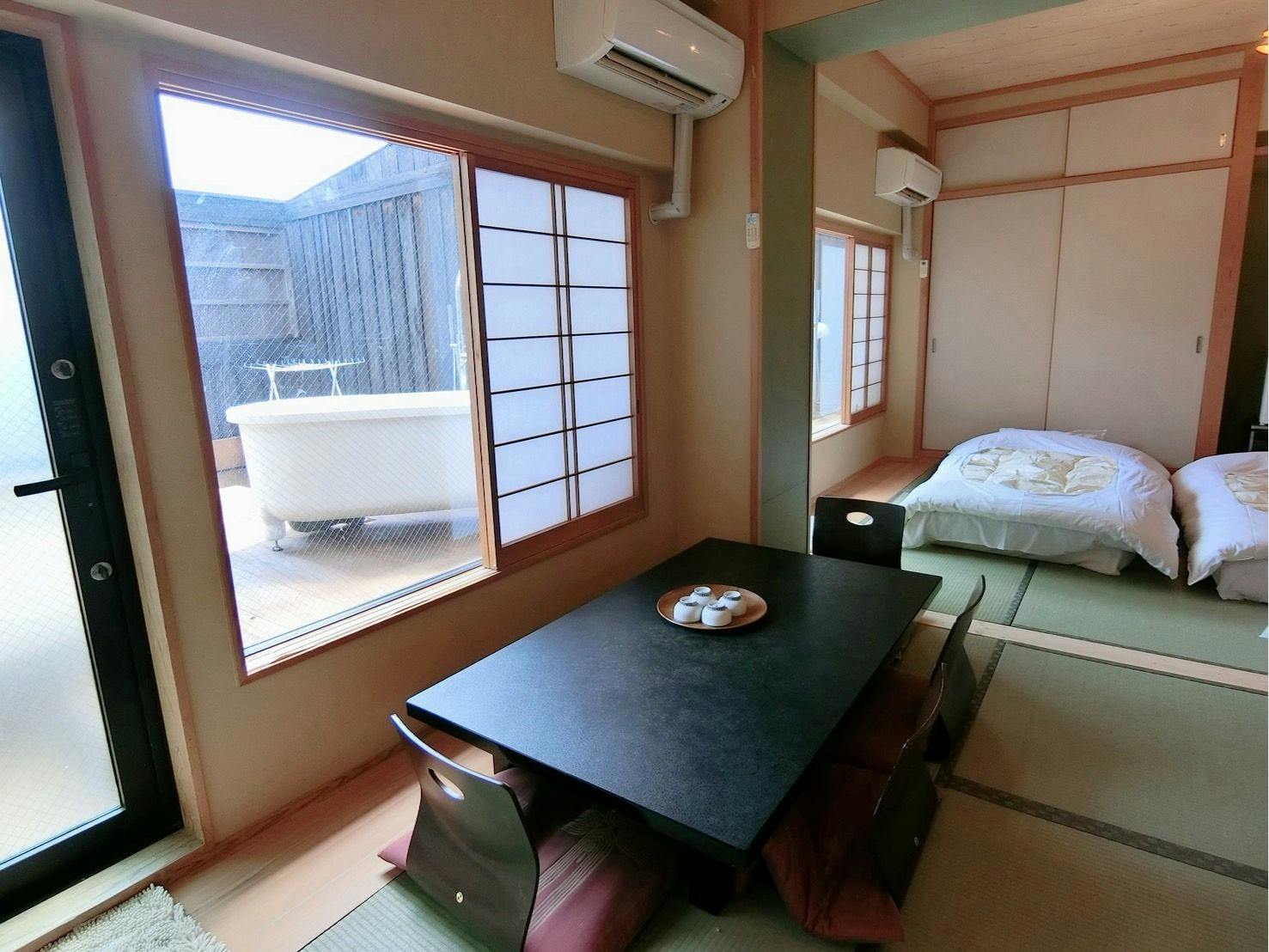 Minshuku Inn Shirahama - Eki no Yado