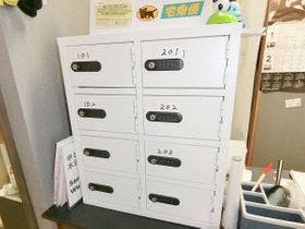 民宿ｉｎｎしらはま　駅の宿