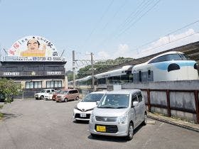 民宿ｉｎｎしらはま　駅の宿