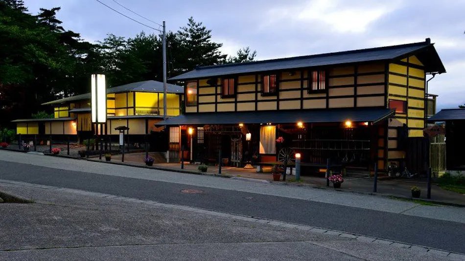 Kiraku: The Inn of Toki Legend and Open-Air Bath