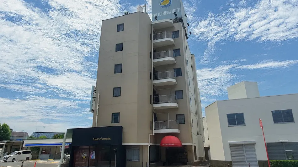 Yao Terminal Hotel South Building