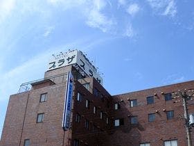 室蘭プラザホテル