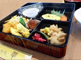 室蘭プラザホテル