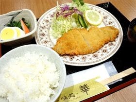 室蘭プラザホテル