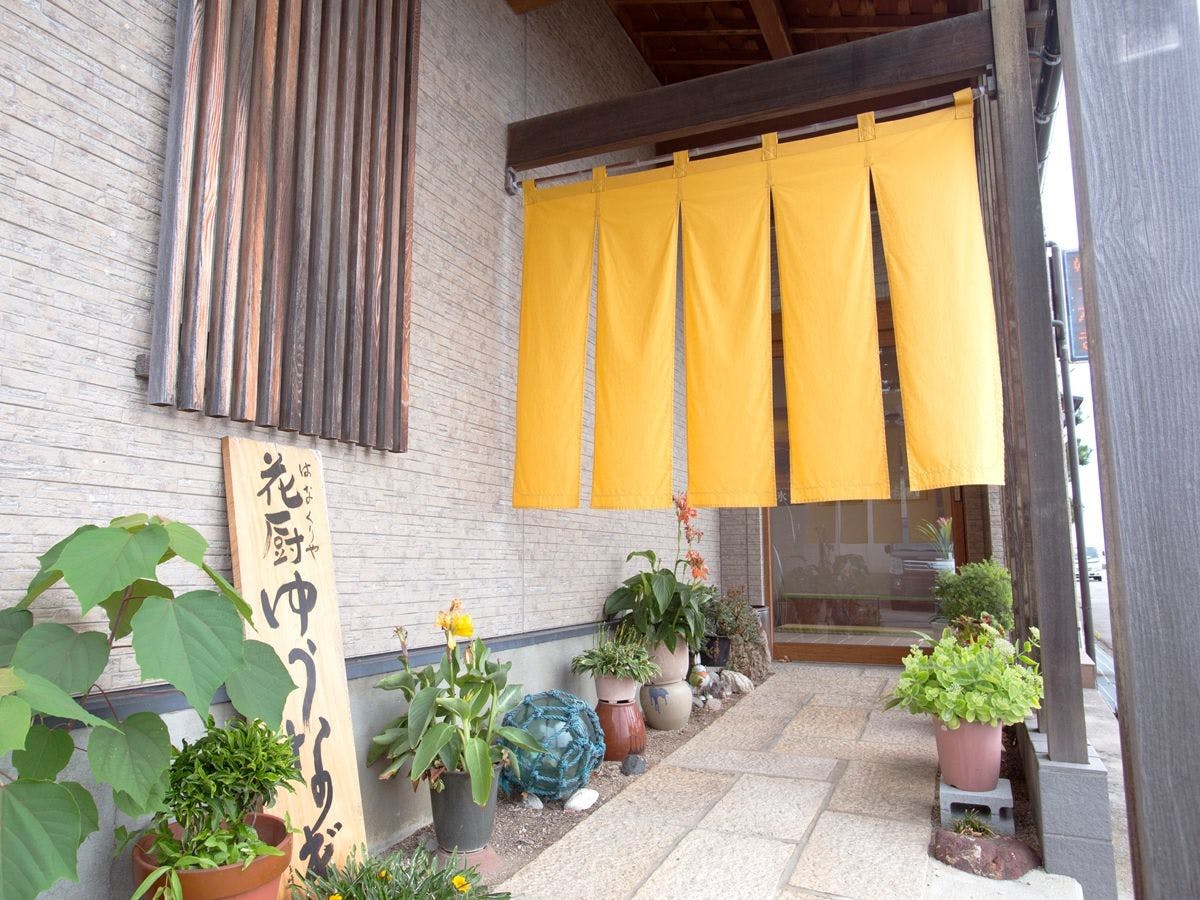 施設画像