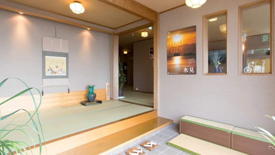 Hana Kitchen Yuunagi
