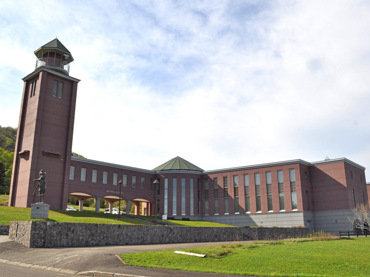 【Maklumat Sekitar】