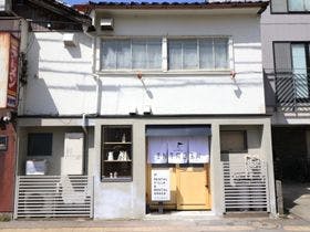 INTRO玉川