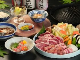 大山緑荘