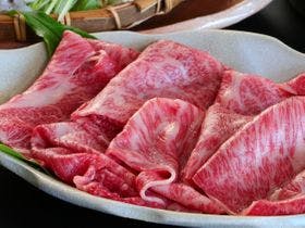 大山緑荘