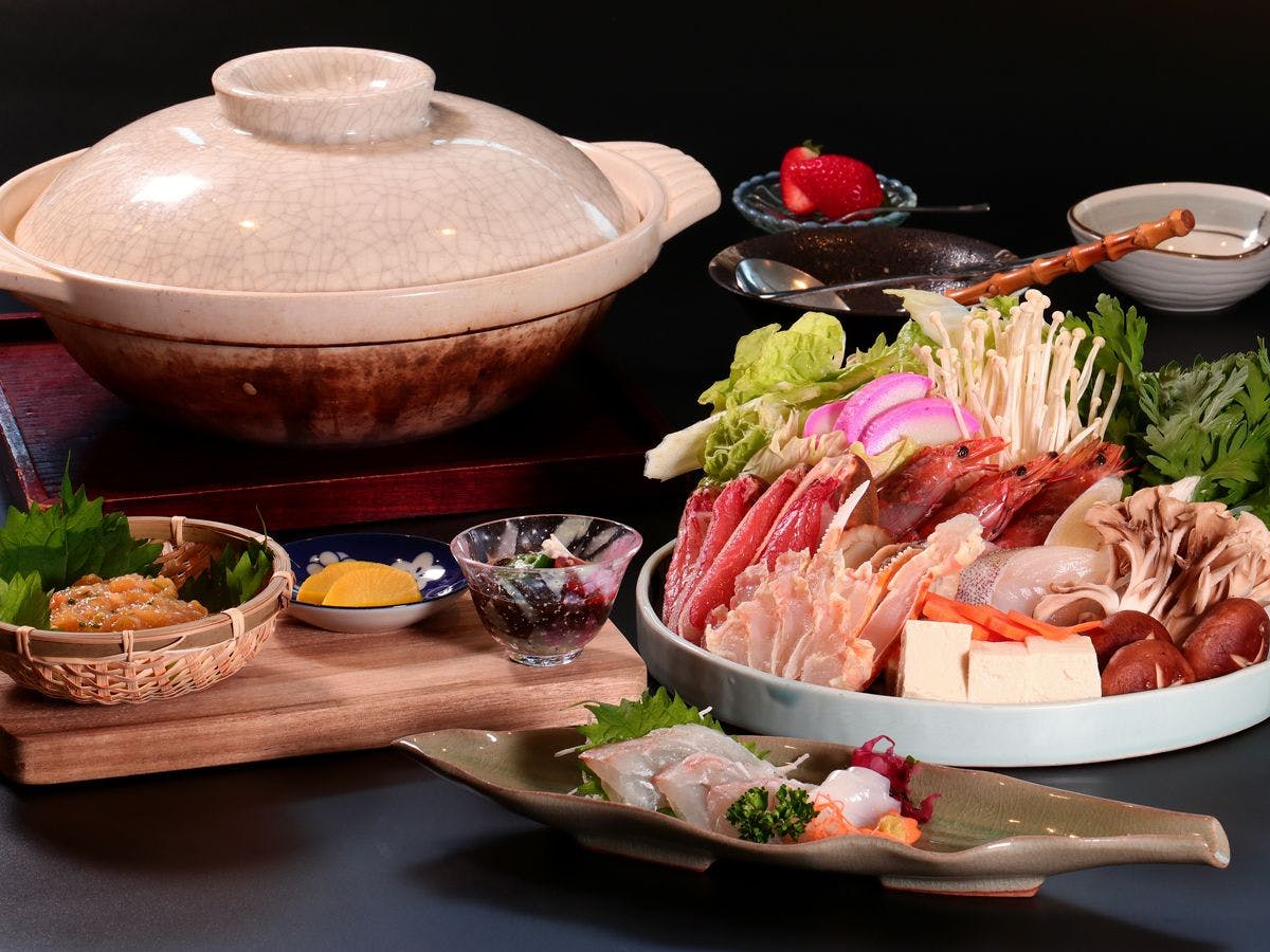 Daisen Ryokusou