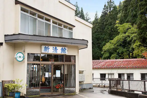 施設画像
