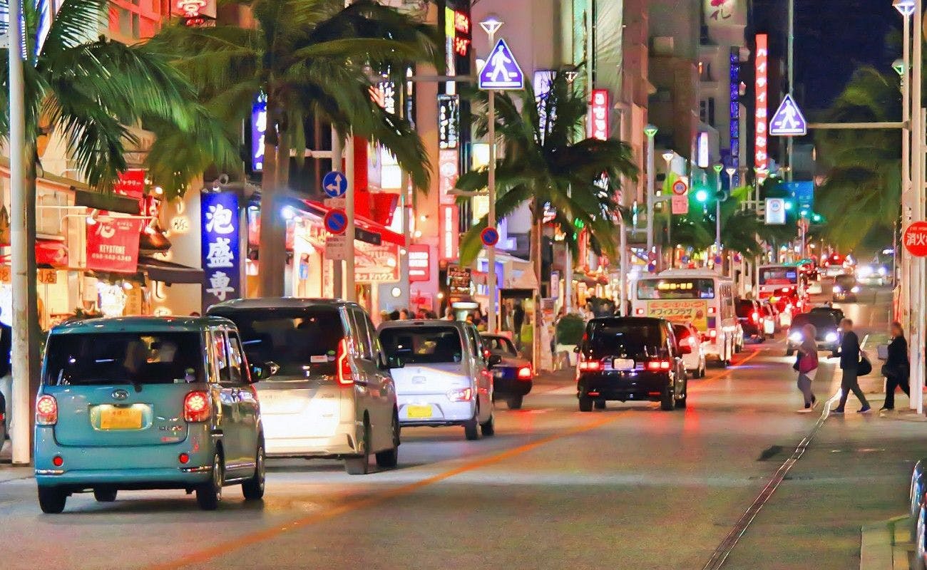 ถนนนานาชาติ 【ประมาณ 45 นาทีโดยรถยนต์】