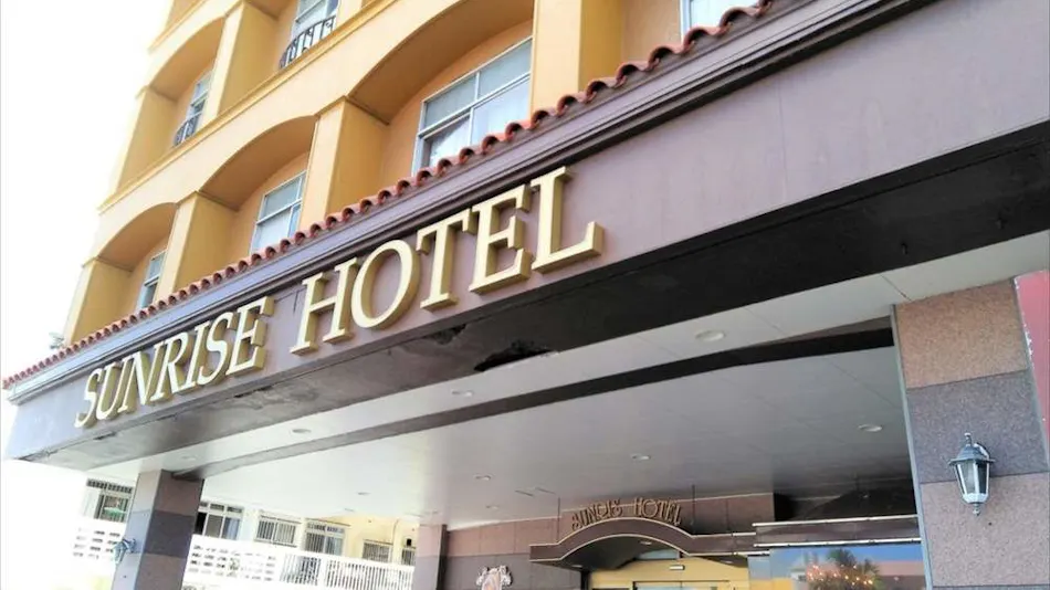 Sunrise Tourist Hotel