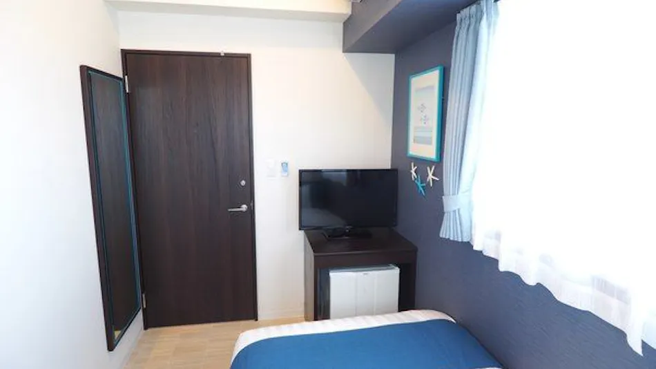 Guesthouse Orihime