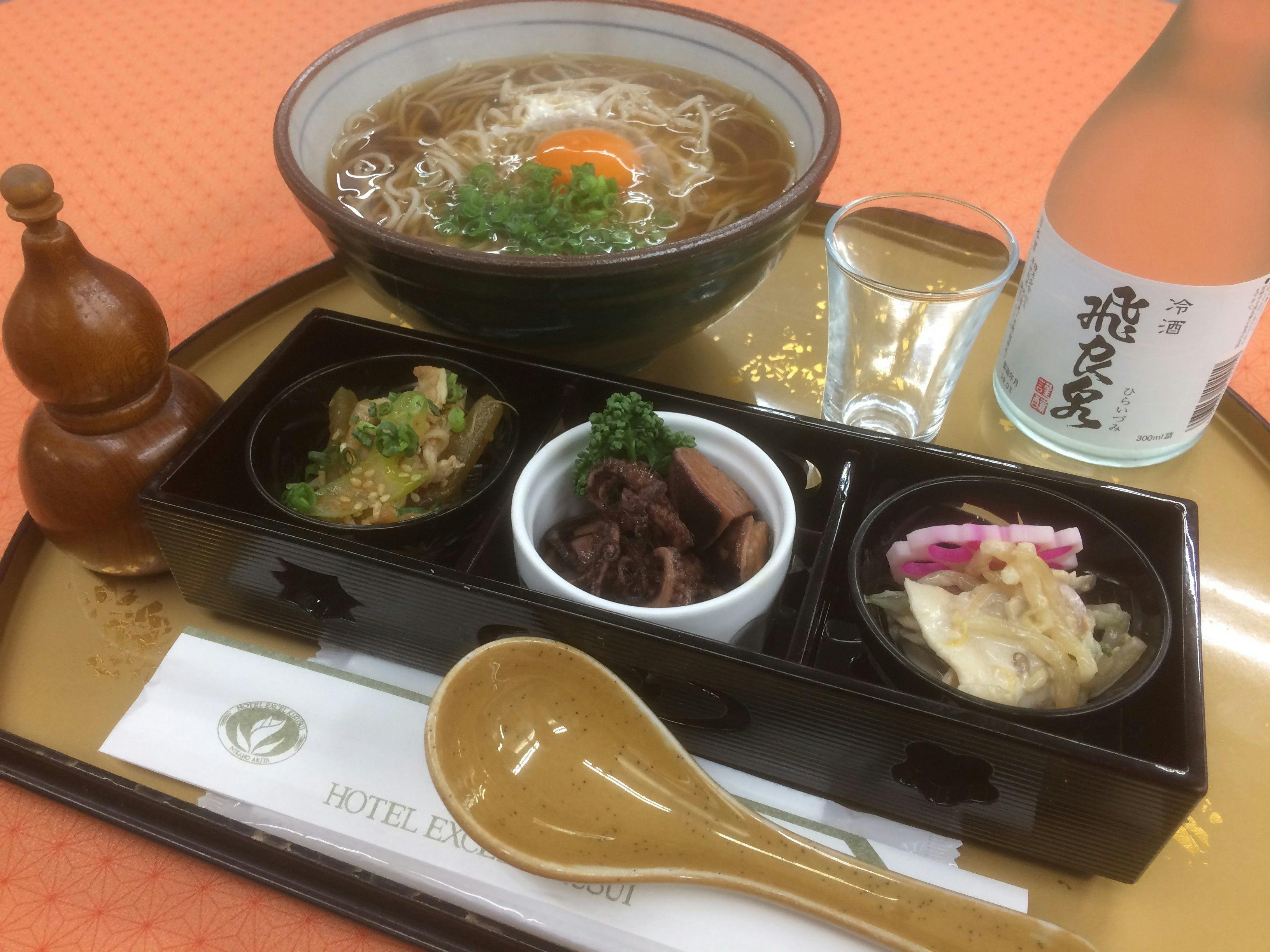 Hotel Excel Kikusui