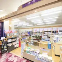 【Kedai】Kami menyediakan pelbagai produk tempatan.