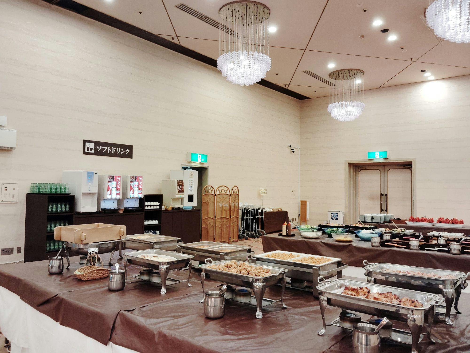 Yumori Hotel Taikan