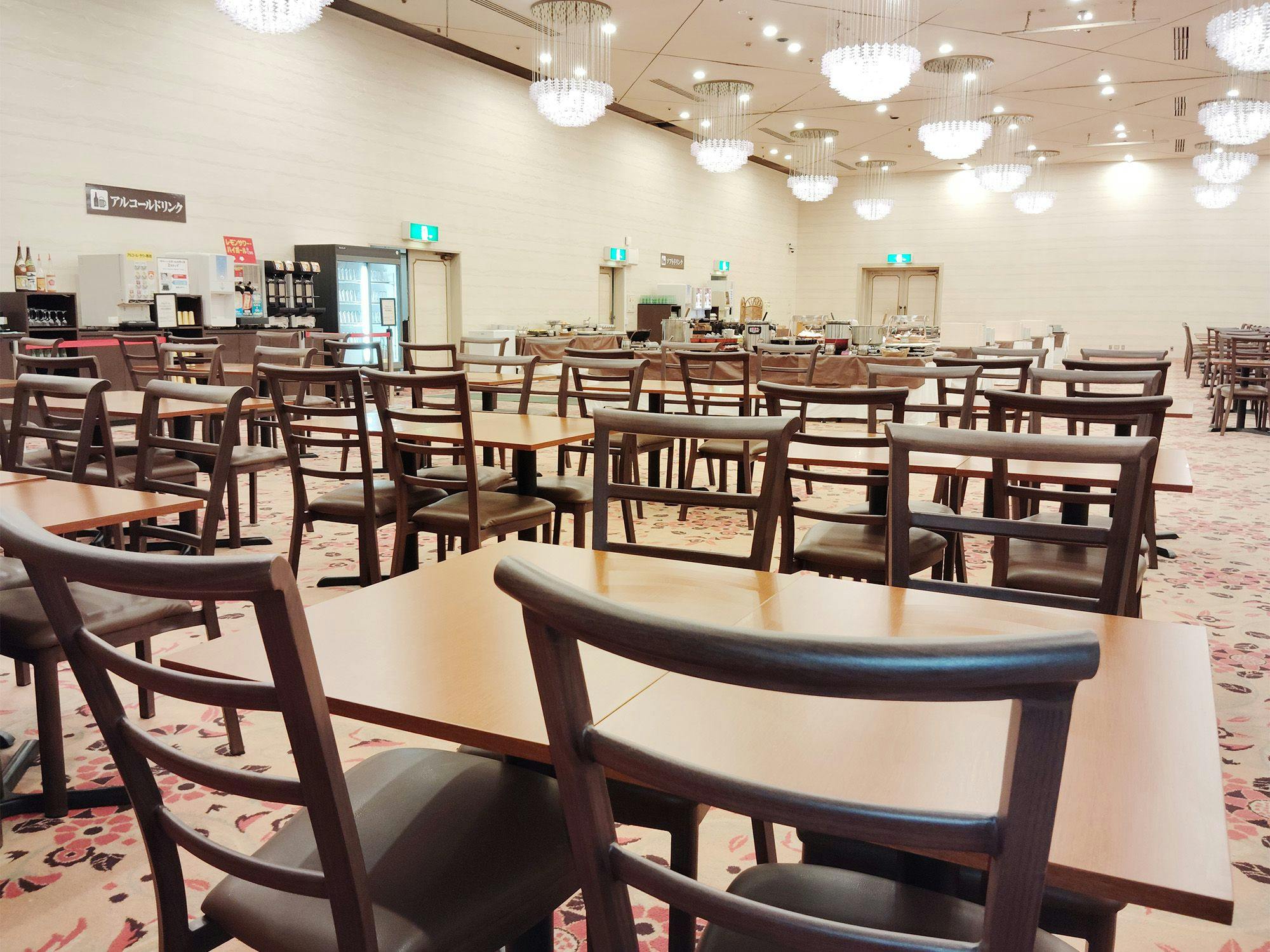 Tempat bufet "Shuho"