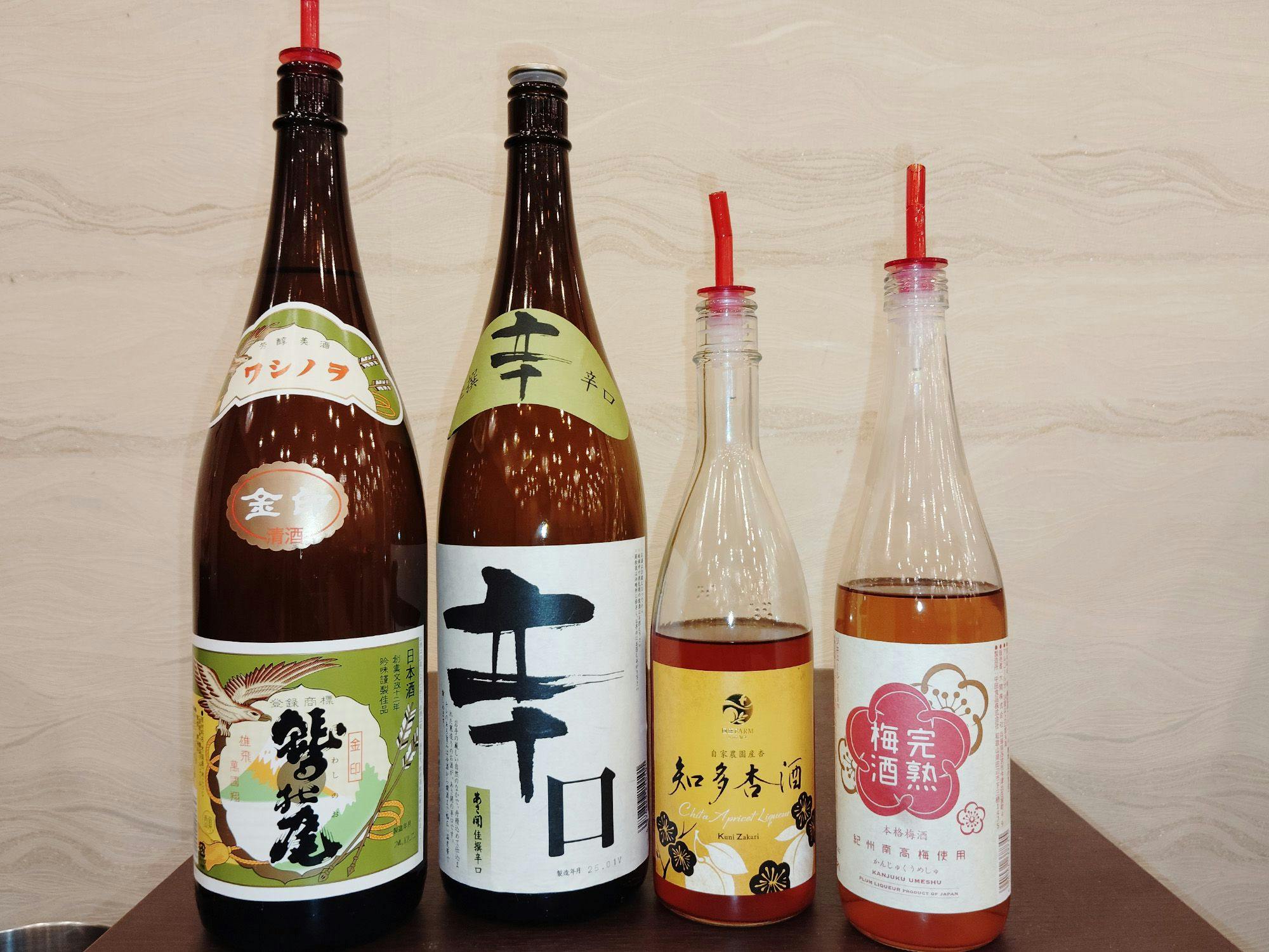 Yumori Hotel Taikan